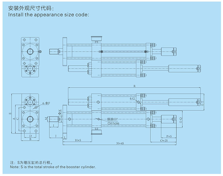 JRD总行程及力行程可调华体会正版
设计图